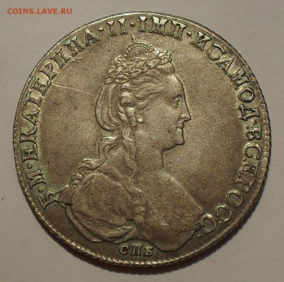Рубль 1781 года ИЗ. Очень хороший! С 200 р. До 25.08.2016 г. - SDC15015.JPG