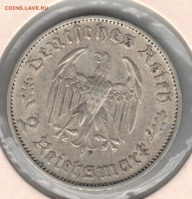 Ag ГЕРМАНИЯ 2 МАРКИ 1934F ШИЛЛЕР ДО 25.08 В 22.00МСК (Г280) - 5-г2м34Ф1