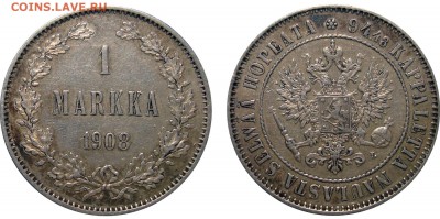 Марки для Финляндии спрос - 1 Markka 1908 L.