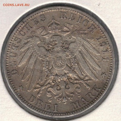 Ag ГЕРМАНИЯ (БАВАРИЯ) 3 МАРКИ 1911D ДО 25.08-22Ч (Г283) - 5-гБав1