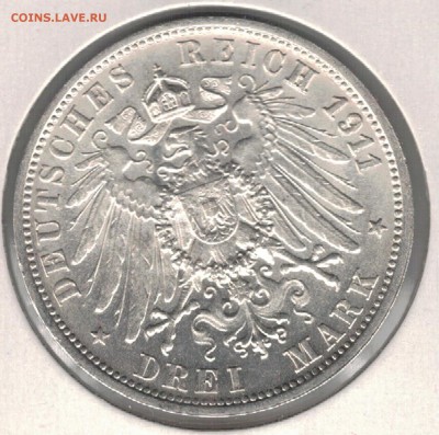 Ag ГЕРМАНИЯ (ВЮРТЕМБЕРГ) 3 МАРКИ 1911F СВАДЬБА 25.08-22(Г281 - 5-гВ11а