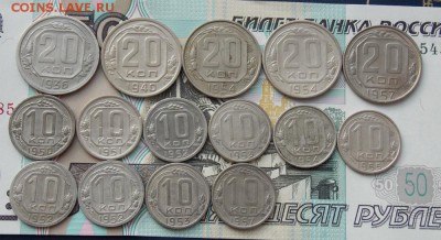 монеты никель 15 штук до 22.08.16 до 22-00 по мск - Изображение 279