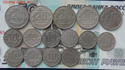 монеты никель 15 штук до 22.08.16 до 22-00 по мск - Изображение 280