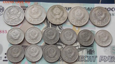 монеты никель 15 штук до 22.08.16 до 22-00 по мск - Изображение 285