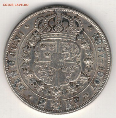 Ag ШВЕЦИЯ 2 КРОНЫ 1907 ЗОЛОТАЯ СВАДЬБА 25.08-22Ч (Г94) - 5-шв07а