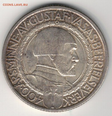 Ag ШВЕЦИЯ 2 КРОНЫ 1921 СВОБОДЫ ДО 25.08-22Ч (Г95) - 5-шв21