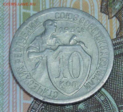 монеты никель 15 штук до 22.08.16 до 22-00 по мск - Изображение 035