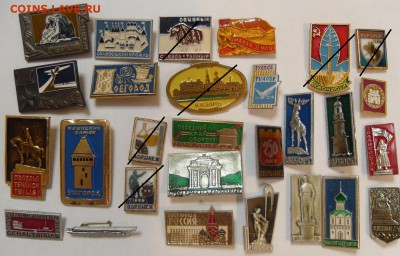 Значки по фиксу 15 руб. последние - SAM_6559.JPG