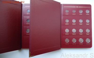 Альбомы Монеты РФ с 1997 года по годам. 2 тома. До 25.08.16 - рф5
