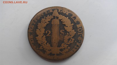 Франция 2 су 1792 до 21.08.16; 22-00 по мск - IMAG0720