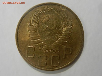5 копеек 1940 штемпельная до 22.08 22:22 - RSCN7648.JPG