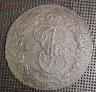 5 копеек 1763 перечекан - IMG_20160820_022026