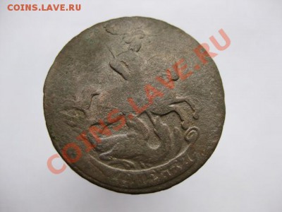 2 копейки 1758 - IMG_5481.JPG