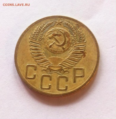5 копеек 1953г. до 26.08.16г - 553-13.JPG