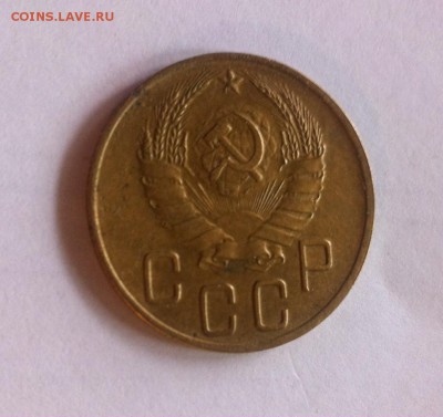 5 копеек 1940г. до 26.08.16г. - 540-1.JPG