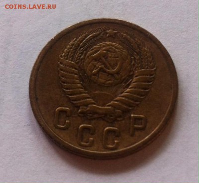 2 копейки 1956г. до 26.08.16г. - 256-3.JPG