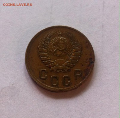 2 копейки 1945г. до 26.08.16г. - 245-5.JPG