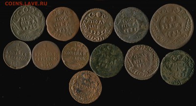 Лот меди 1730-1914г до 23.08.2016г 22.00мск - img338