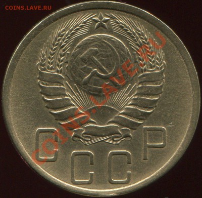 Лот: 5-1939 "узкий серп" до 5.12.2010г. 22-00 Мск. - img810-1