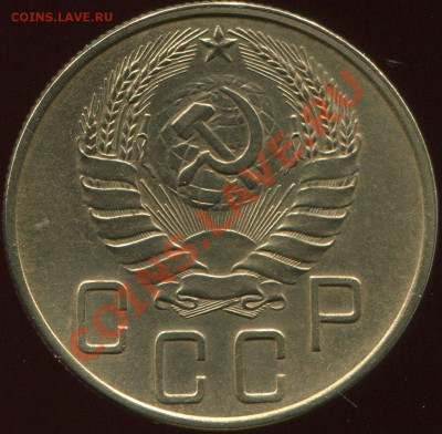 Лот: 5-1940 узкий+широкий серп до 5.12.2010г. 22-00 Мск. - img810-2