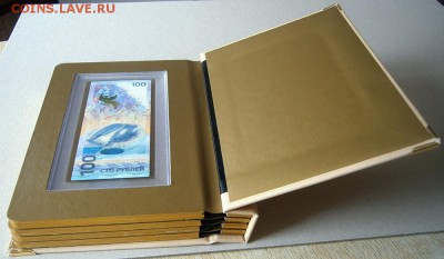 Альбом для монет в капсулах своими руками - 008.JPG