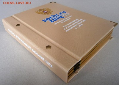 Альбом для монет в капсулах своими руками - 001.JPG