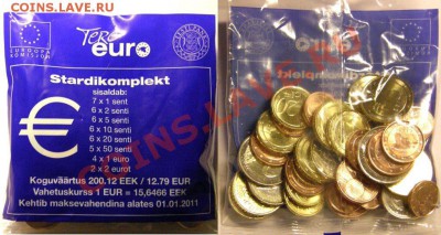 Эстония, Евро 2011, Стартовый комплект - eurokomplekt