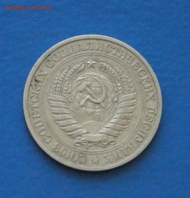 1 р. 1978 г. до 24.08 - 52.JPG