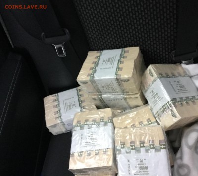 делает - прямо сейчас !!! - image