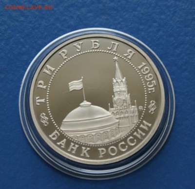 3 р. Встреча на Эльбе до 24.08. - 34.JPG