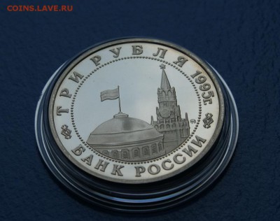 3 р. Встреча на Эльбе до 24.08. - 35.JPG