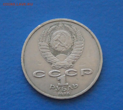 1 р. Год мира (Шалаш) до 24.08. - 59.JPG