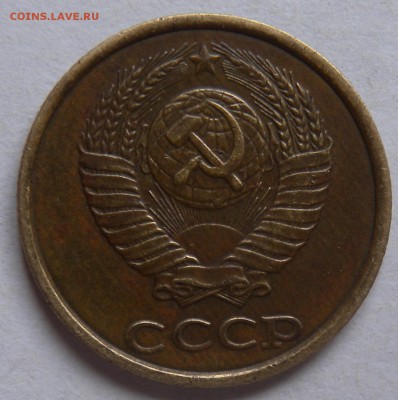 2 коп 1987 шт 2-61-2-5 по ЯВА? - DSCN1487.JPG