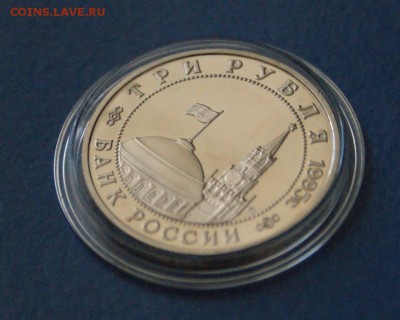 3 р. Освобождения Кенигсберга до 24.08. - 75.JPG