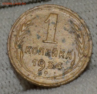 Ранние советы на оценку. - DSC_2067[1].JPG