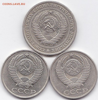 1р1964 и 50к80-81гг. до 26.08.16. 22-30 Мск - 1р1964 и 50к80-81гг. (2)