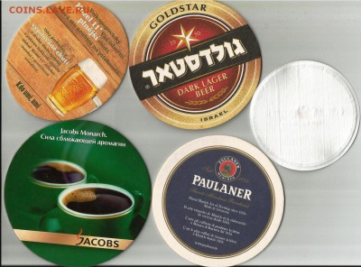 Бирдекель -"Пивная подставка"- 11 шт, 21.00 мск 26.08.2016 - Бирдекели-4