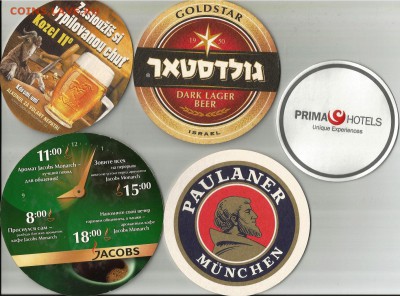 Бирдекель -"Пивная подставка"- 11 шт, 21.00 мск 26.08.2016 - Бирдекели-3