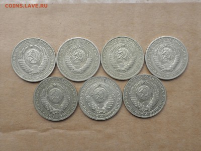7 годовиков СССР до 26.08.2016 г. - годовики2