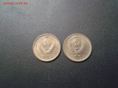 1 копейка 1970 и 1972 года - хорошие - 2016-08-20 16.28.33