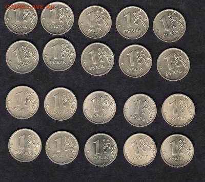 РФ 1р 2007 спмд(10шт);2008 ммд(10шт) мешковые - 886