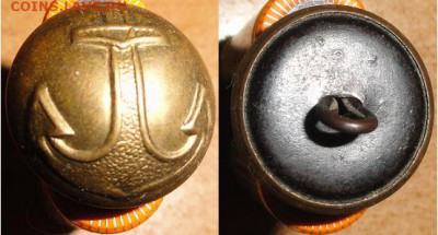 26.08. - с якорем