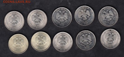 РФ 2рубля 2009 спмд(5шт);2009 ммд 3шт;2008 спмд 2шт мешковые - 887а