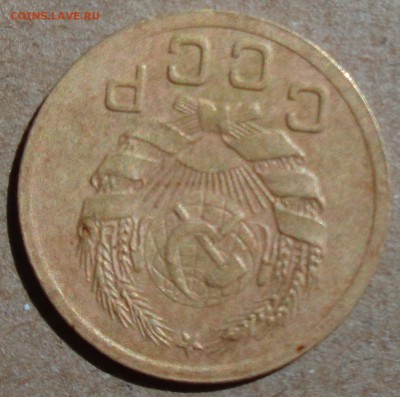 1 копейка 1935 года (нового исполнения) шт. 1А - DSC00163.JPG