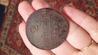 Помогите оценить Павла1 и Елизавету Петровну - 20160725_222053