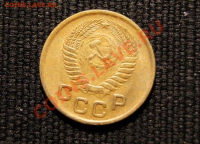 2 коп. 1924 г.+ бонус до 03.12.10. в 22.00 мв - DSC00925.1