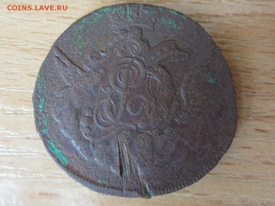 Копейка облачная гурт надпись - IMG_6361[1].JPG