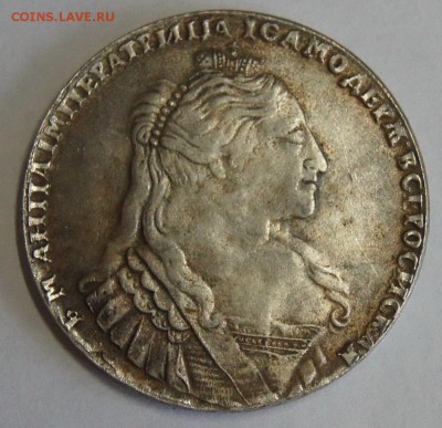 1 Рубль Анна 1733 год. На определение подлиности и оценку. - DSC05591.JPG