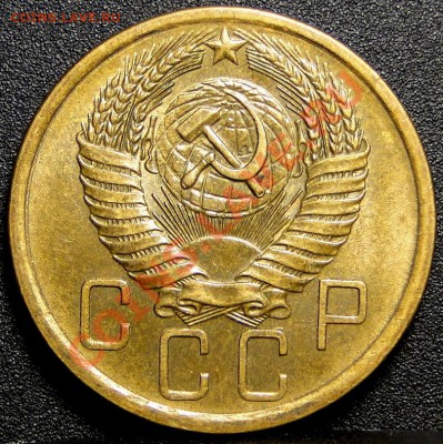 5 копеек 1955 год Отличная до 7.12.2010 в 22.00мск - DSC05249.JPG