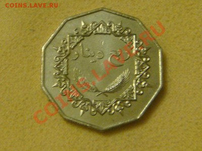 4 динара 2001 UNC до 07.12(21.00) - DSC09720.JPG